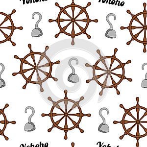 Steering wheel ship and pirate hook on a white background. Cartoon style. Print for a pirate party. Hand drawing. Vector