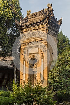 Stela in a brick casing at the Great Mosque in Xi'an, Chi