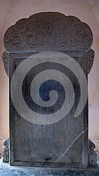 Stele in a small pavilion beside the seven story Phuoc Duyen tower in the Thien Mu Pagoda, Hue, Vietnam