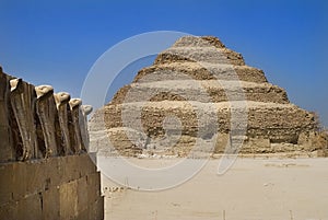 The Step Pyramid of Djoser