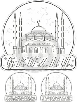 Sticker with mosque in Grozny, Russia