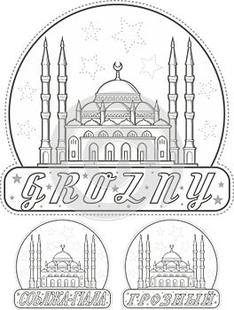 Sticker with mosque in Grozny, Russia photo