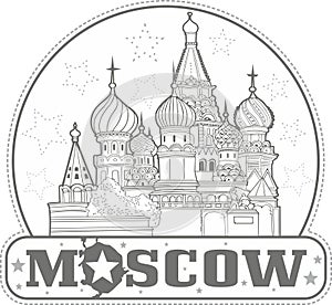 Sticker with Saint Basils Cathedral in Moscow