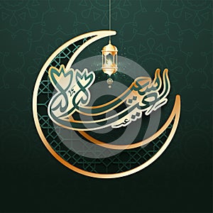 Sticker style arabic text Eid Sayeed with crescent moon and hanging lantern on green islamic pattern background can be used as