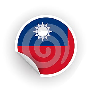 Sticker of Taiwan flag with peel off corner isolated on white background. Paper banner or circle curl label sticker with flip edge