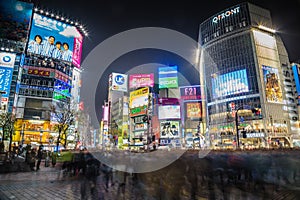 Stillness In The Crowd // Tokyo, Japan