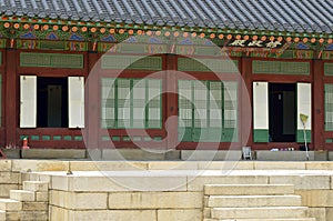 Stock image of Gyeongbok Palace, Seoul, Korean Republic