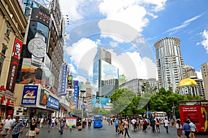 Stock image of Shanghai skyline, China