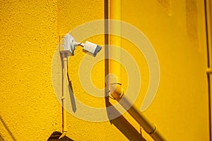 A stock photo of a CCTV (Closed Circuit Television)