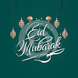 StockPhoto Elegant Eid Mubarak calligraphy elevates stylish celebration poster