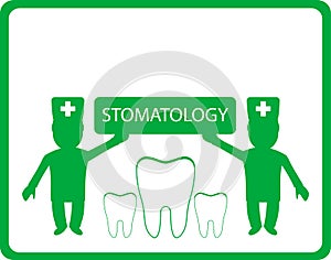 Stomatology clinic background