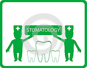 Stomatology clinic background photo