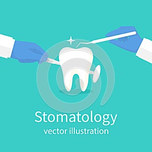 Stomatology concept. Dental