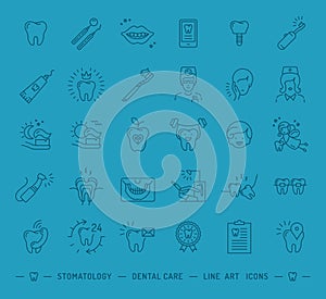 Stomatology icon Dental care logo. Symbols teeth, dentist, smile, caries
