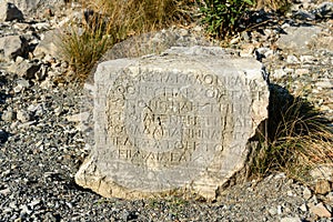 Stone with ancient Greek script. Chimaera Mount. Turkey
