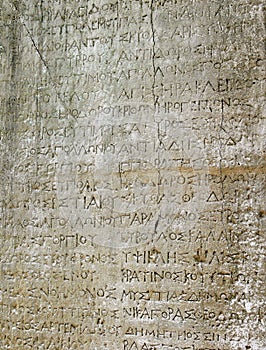 Stone with ancient text