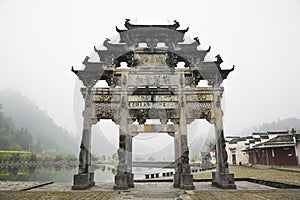 Stone arch