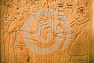 Stone artifact from ancient Egypt - Stela of Seba photo