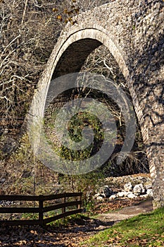 Stone bridge St. Vissarion in Pyli Thessaly region, Greece