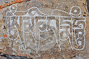 Stone with Buddhist mantras