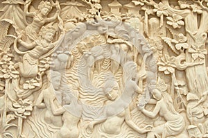 Stone Carving