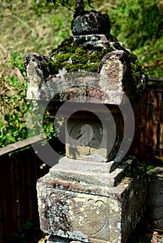 Stone carving at Kumano Kodo, Japan