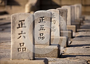 Stone Carvings At Korea Temple