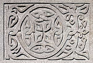 Stone Celtic Knotwork