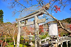 Stone gate in Eikando Zenrinji heritage temple