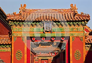 Stone Gate Yellow Roofs Forbidden City Beijing