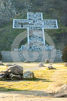 Stone Holy Cross Rupite Vanga, Bulgaria