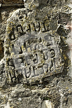 Stone inscription