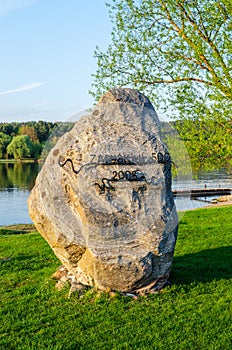 Stone with the inscription \