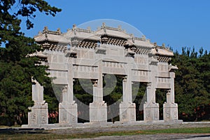 Stone memorial archway