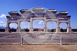 stone memorial archway