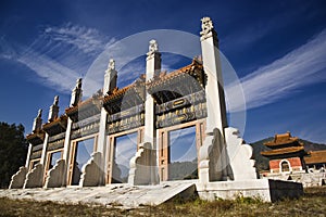Stone memorial archway