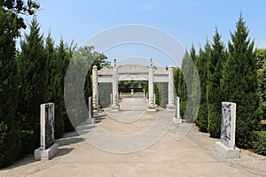 Stone Monument Called Xinglin in Bian Que Memorial, Lintong, China