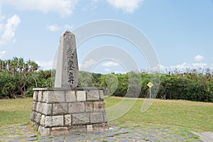 Stone monument commemorating Eluanbi as one of the Eight Views of Taiwan at Eluanbi Park in Hengchun Township, Pingtung County, Ta