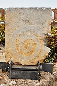 Stone monument with mention of Pontius Pilate near Herod's palace in Caesarea Maritima National Park