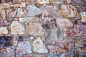 Rock pattern in Penedo Furado, Portugal photo