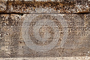 Stone plate with inscriptions in ancient city Hierapolis