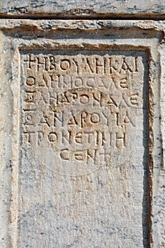 Stone plate with inscriptions in ancient city Hierapolis