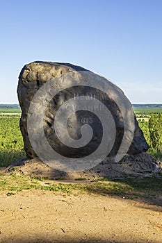 The stone on the site of Ivan Susanin`s feat