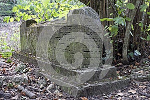 Stone slab with inscriptions