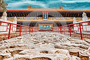 Stone stairs with dragons in Temple of Confucius.Inscription, translated from Chinese means:Dacheng Hall Hall of Great photo