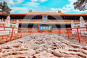 Stone stairs with dragons in Temple of Confucius.Inscription, translated from Chinese means:Dacheng Hall Hall of Great