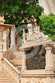 Stone stairway to Hindu Temple in Narlai, India