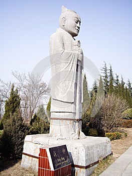 Stone Statues of Guardian along Spirit Way of Qianling Mausoleum, Xia