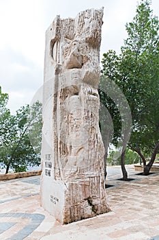 Stone stele in Moses memorial on mountain Nebo