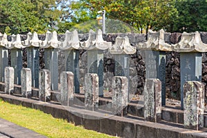 Stone stele at Seongeup folk village at Jeju island, Republic of Korea